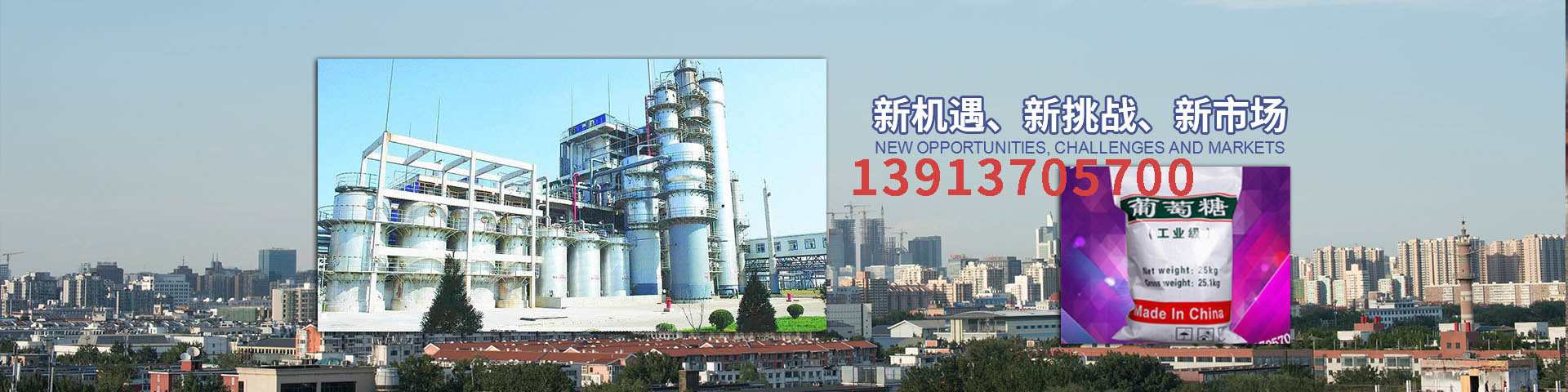 廠房設備_12.JPG