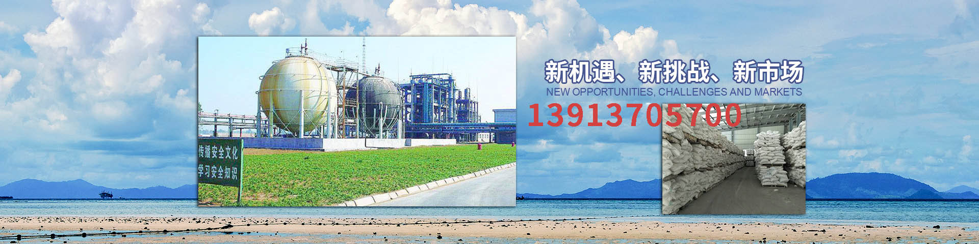 廠房設(shè)備_13.JPG
