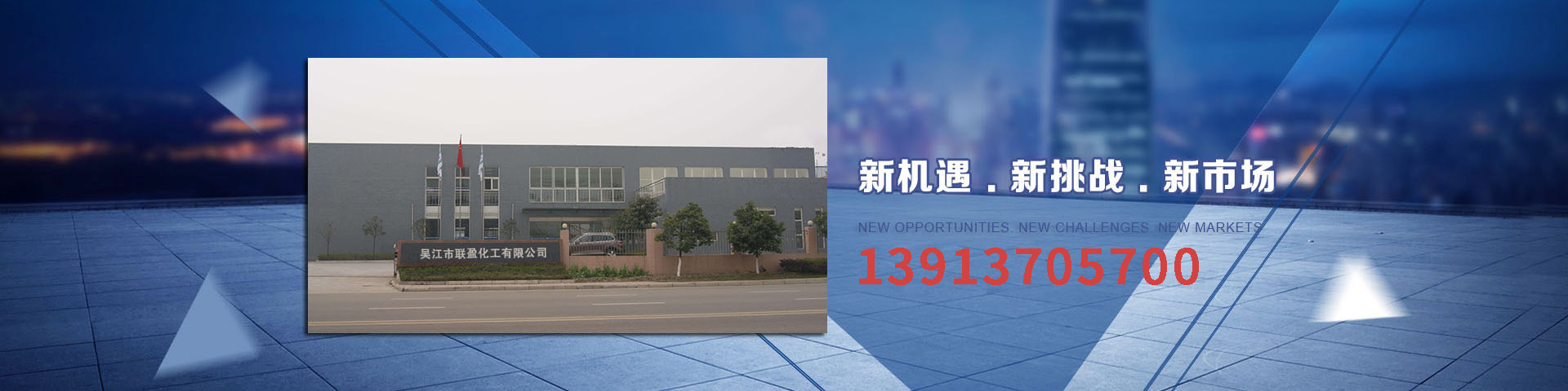 廠房設(shè)備_16.JPG