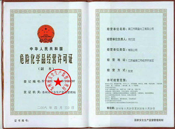 案例-25